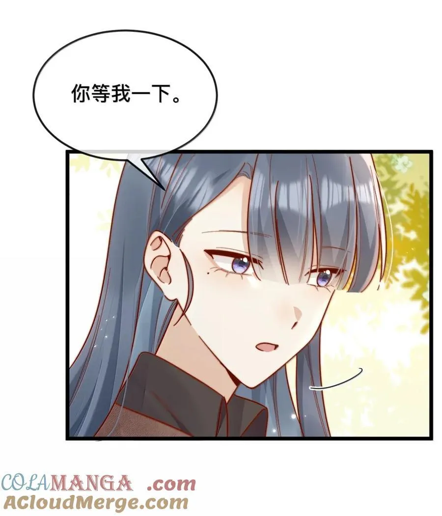 99 桃花满天开（完）8