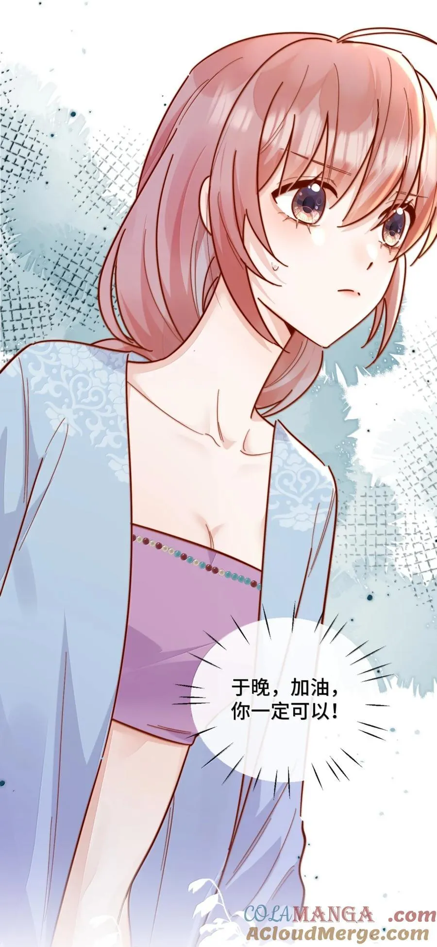 97 如此狼狈16