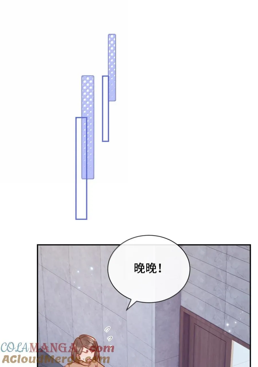 98 我才不哭8