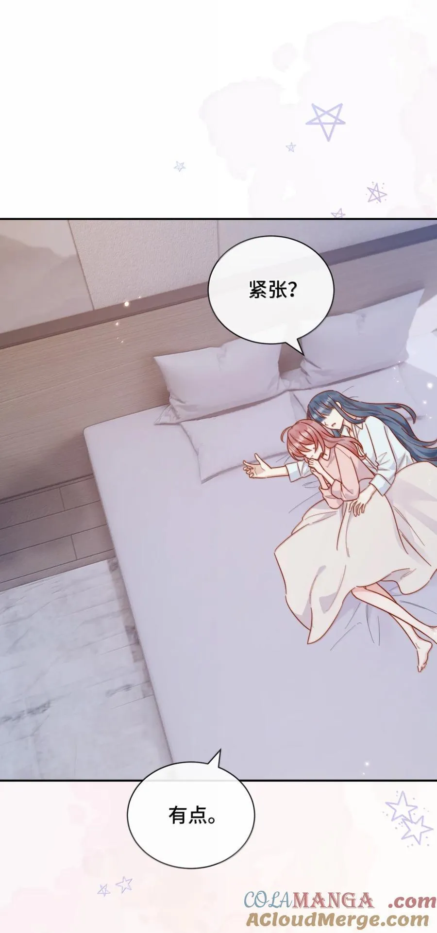 97 如此狼狈2
