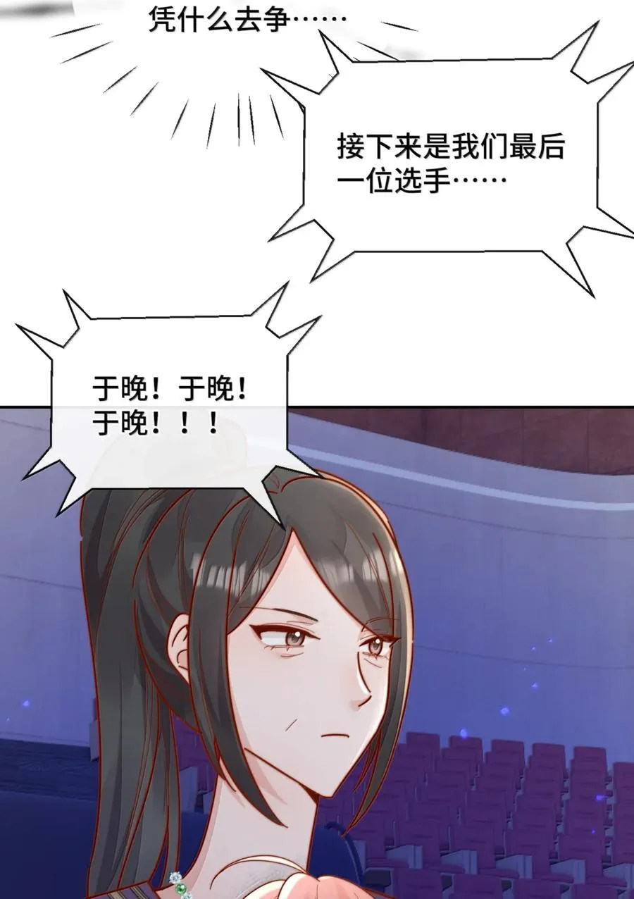 97 如此狼狈13