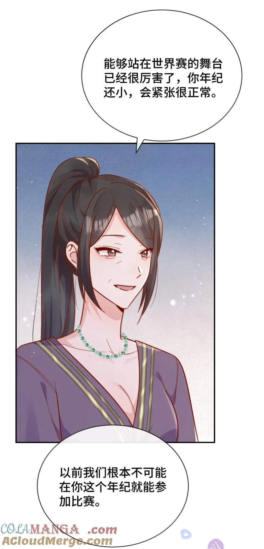 97 如此狼狈36