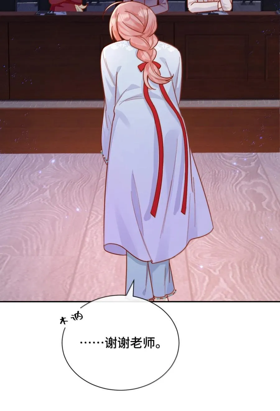 97 如此狼狈35