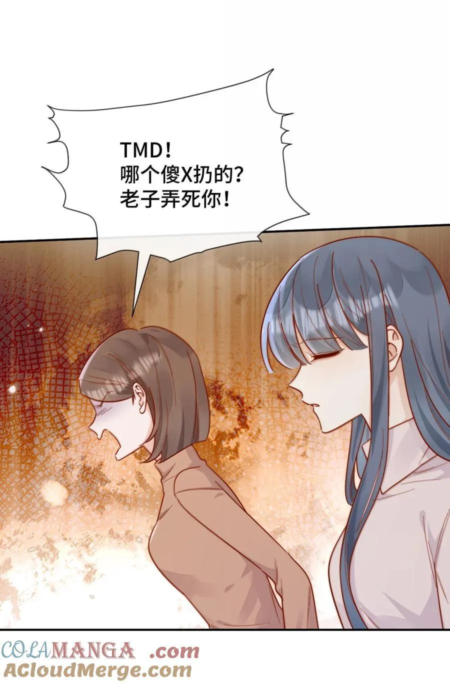 97 如此狼狈28