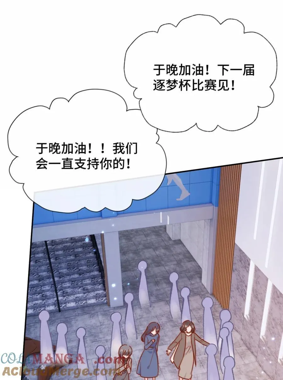 98 我才不哭14