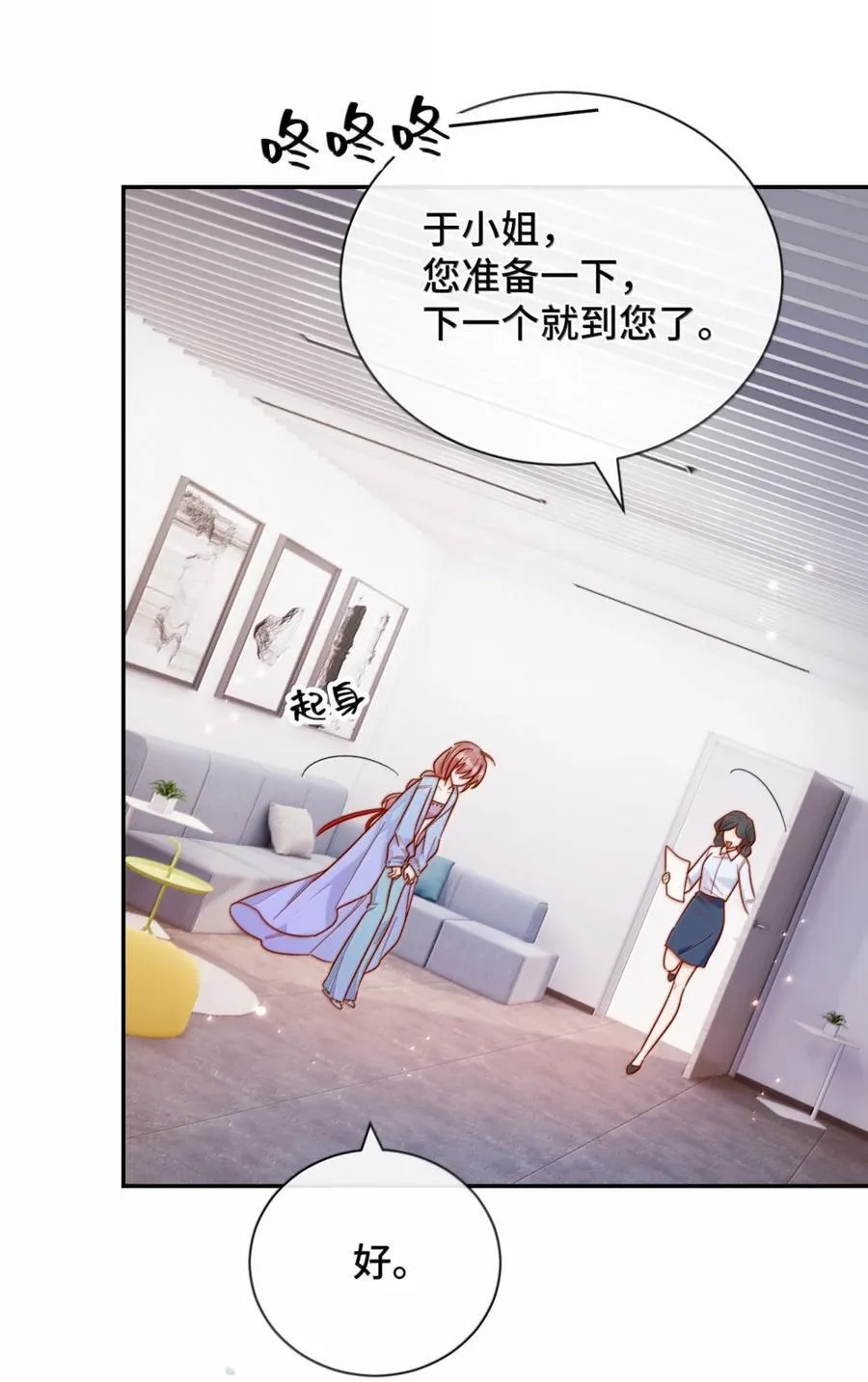 97 如此狼狈15