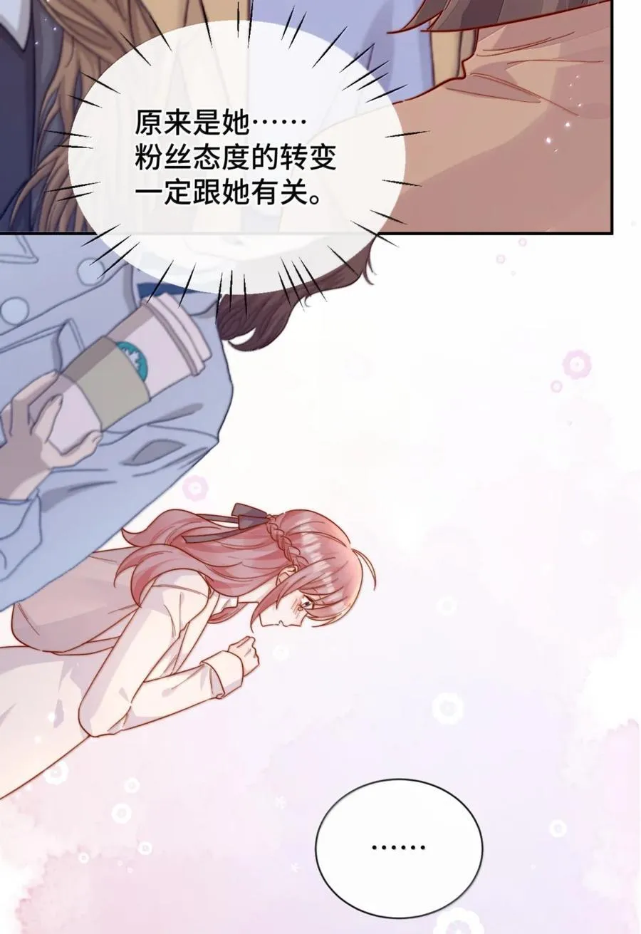 98 我才不哭21