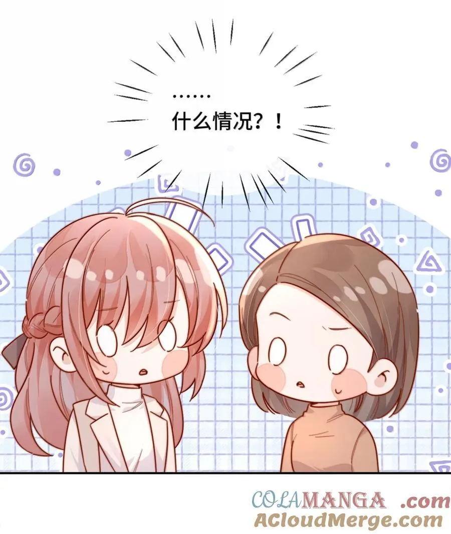 98 我才不哭16