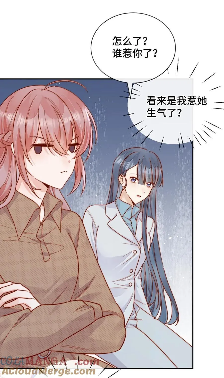 101 番外二：结婚的幸福218