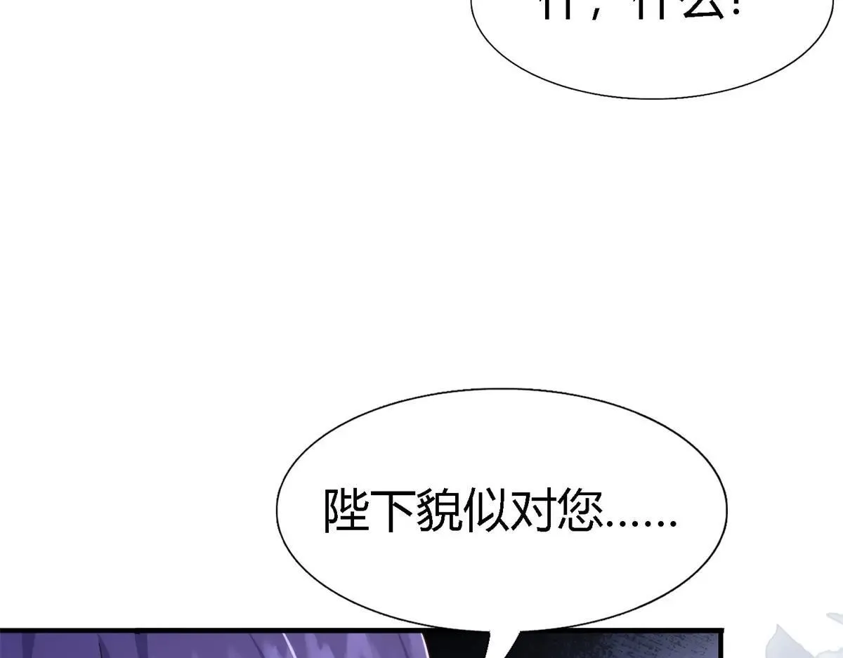第163话 不该问的问题（上）30