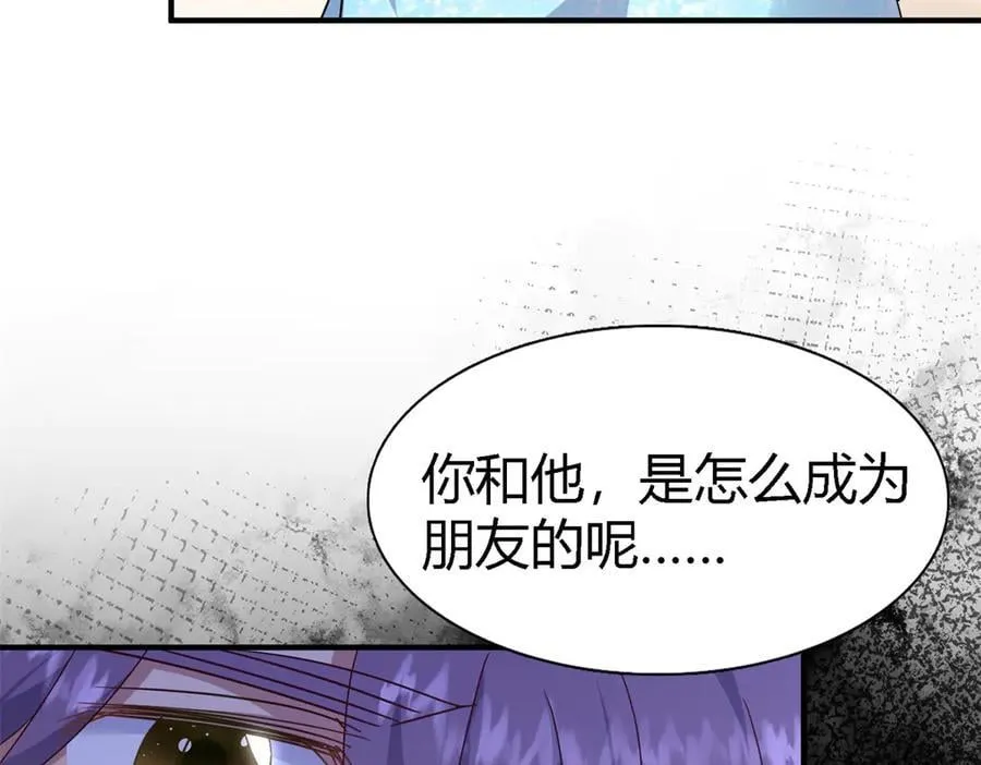 第168话 越来越多疑团（下）52