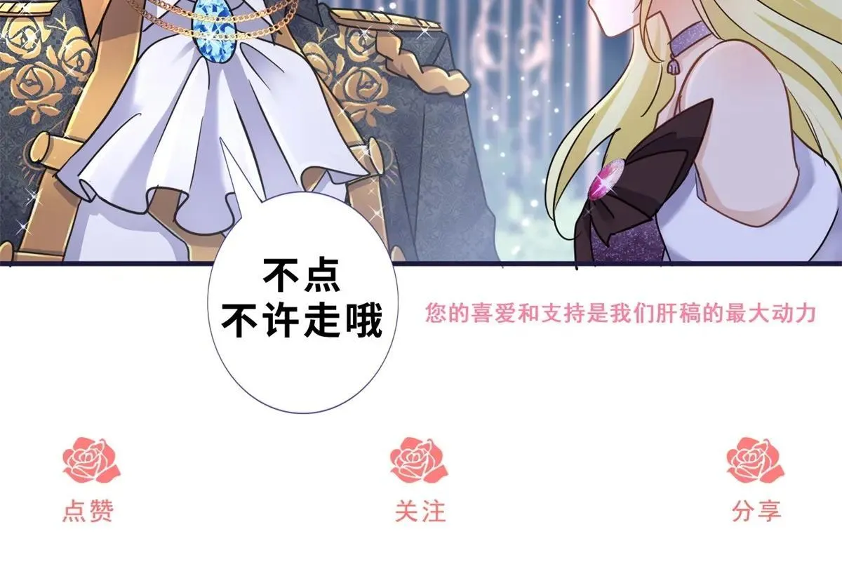 第163话 不该问的问题（上）60