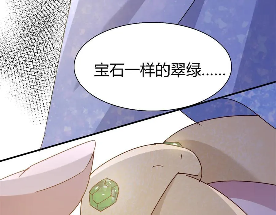 第167话 第七位圣女67