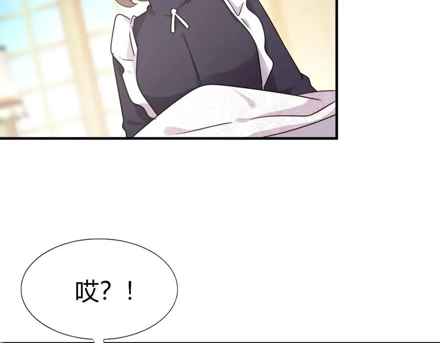 第164话 不该问的问题（下）43