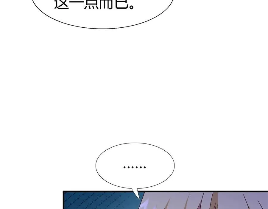 第169话 到底是谁呢？（上）44