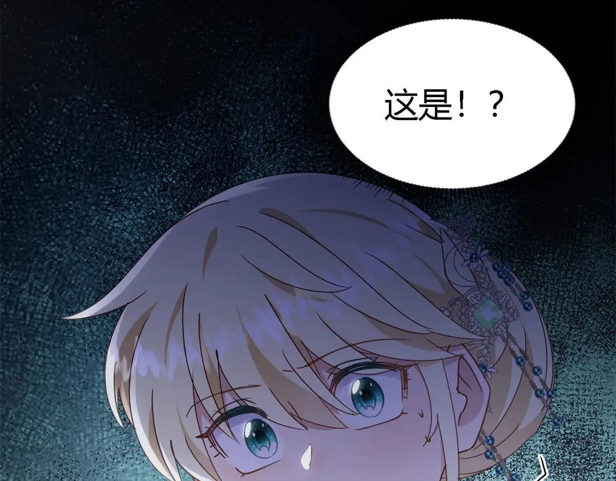 第163话 不该问的问题（上）56