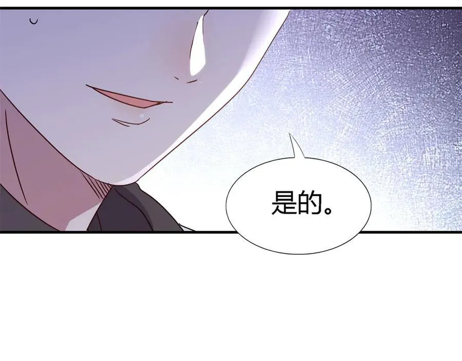 第169话 到底是谁呢？（上）19