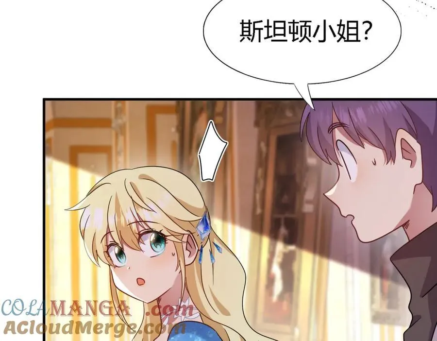 第167话 越来越多疑团（上）21