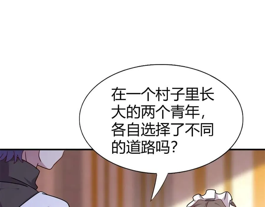 第168话 越来越多疑团（下）58