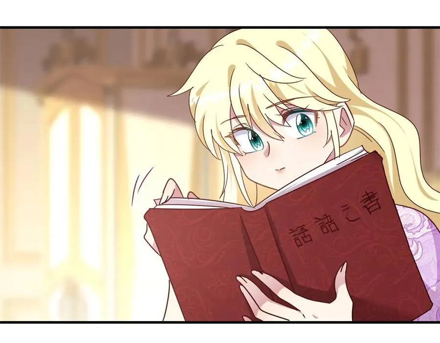 第164话 不该问的问题（下）34