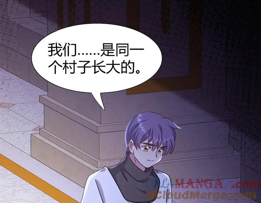 第168话 越来越多疑团（下）54