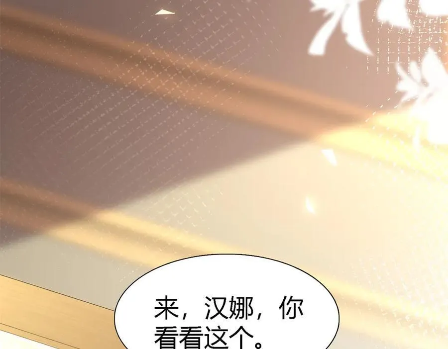 第164话 不该问的问题（下）38