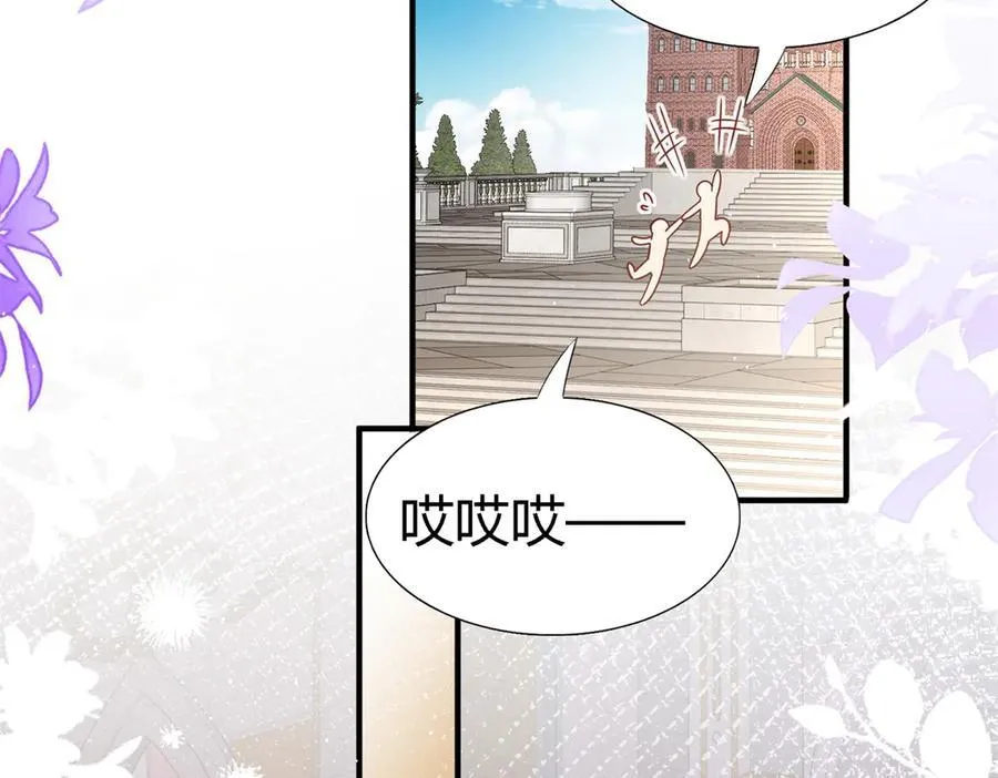 第165话 圣女的象征（上）47