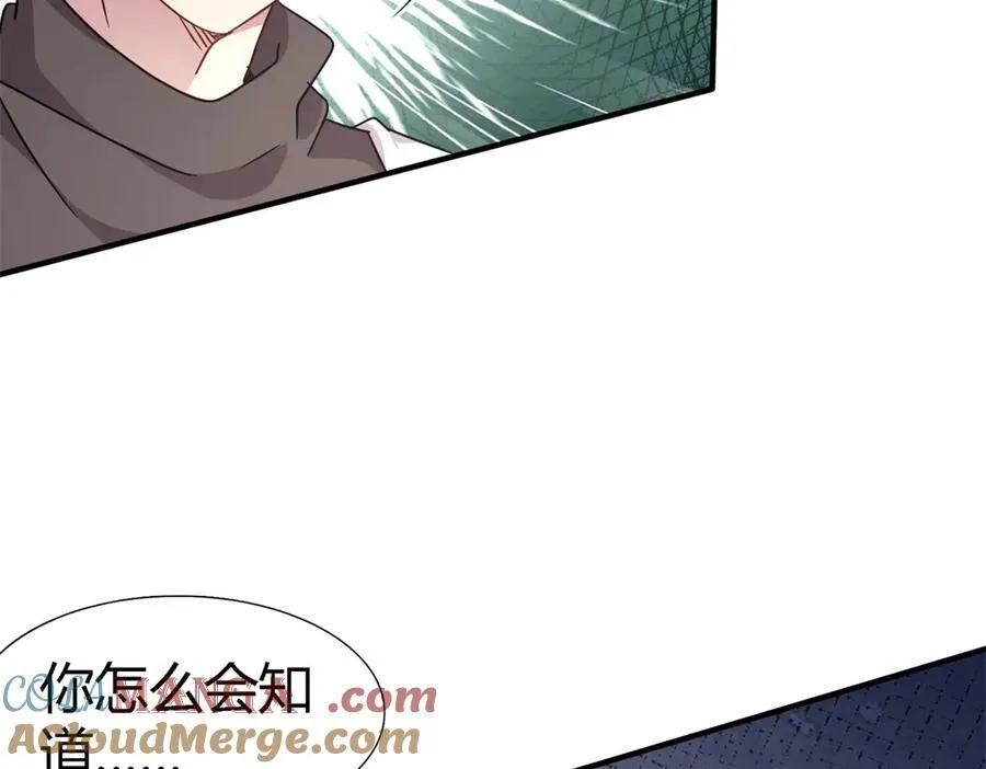 第168话 越来越多疑团（下）45