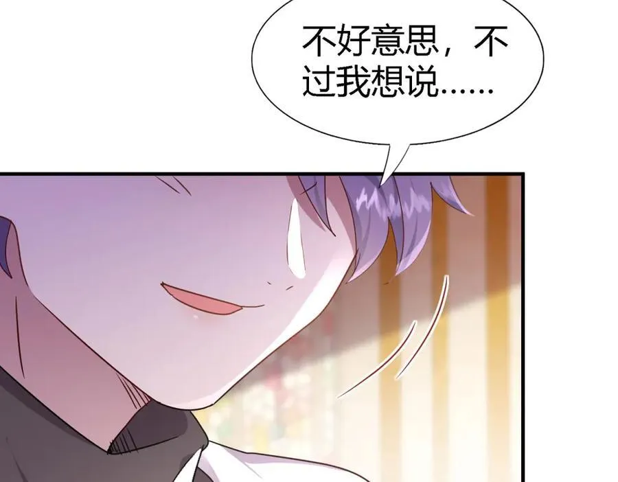 第168话 越来越多疑团（下）10