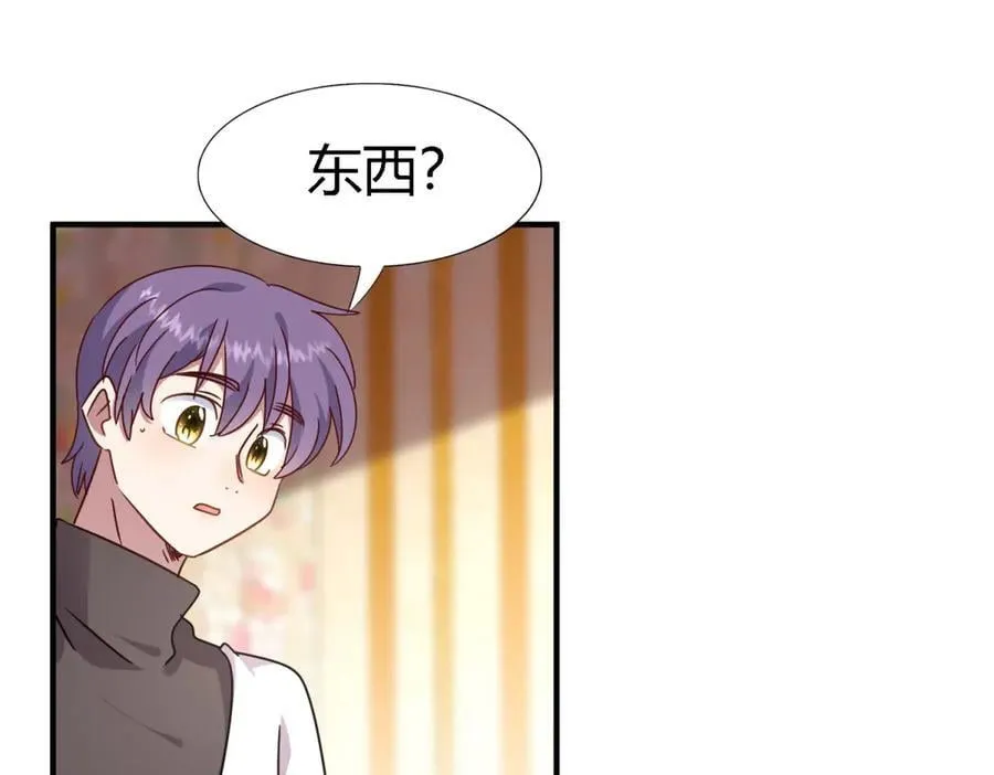 第168话 越来越多疑团（下）20