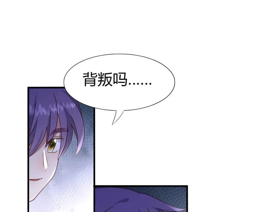 第169话 到底是谁呢？（上）29