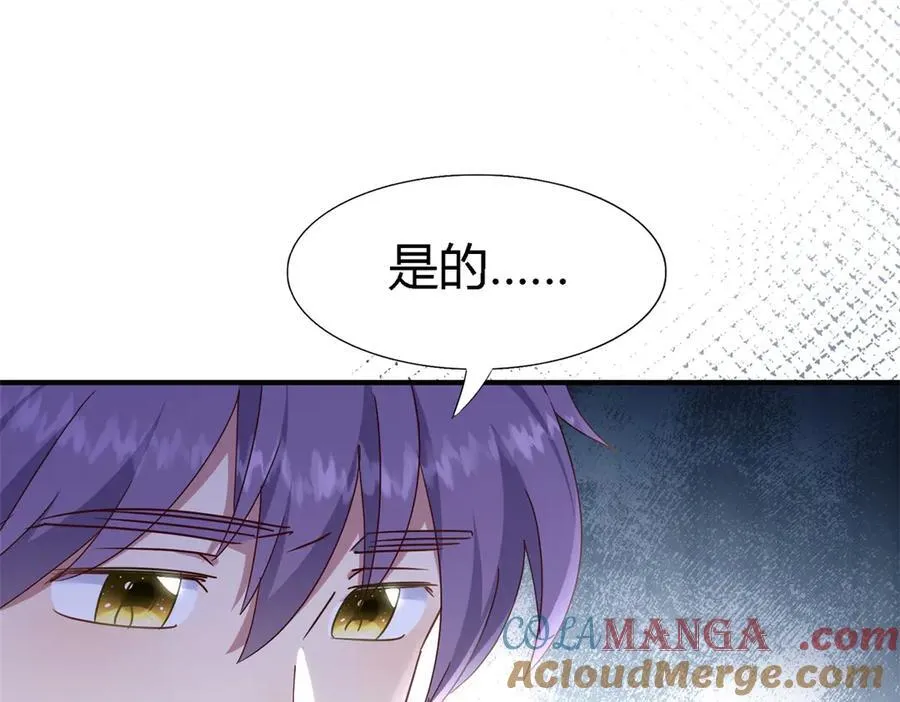 第169话 到底是谁呢？（上）12