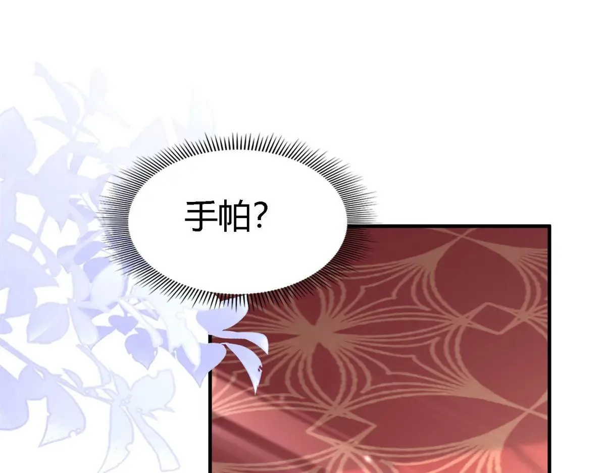 第163话 不该问的问题（上）50