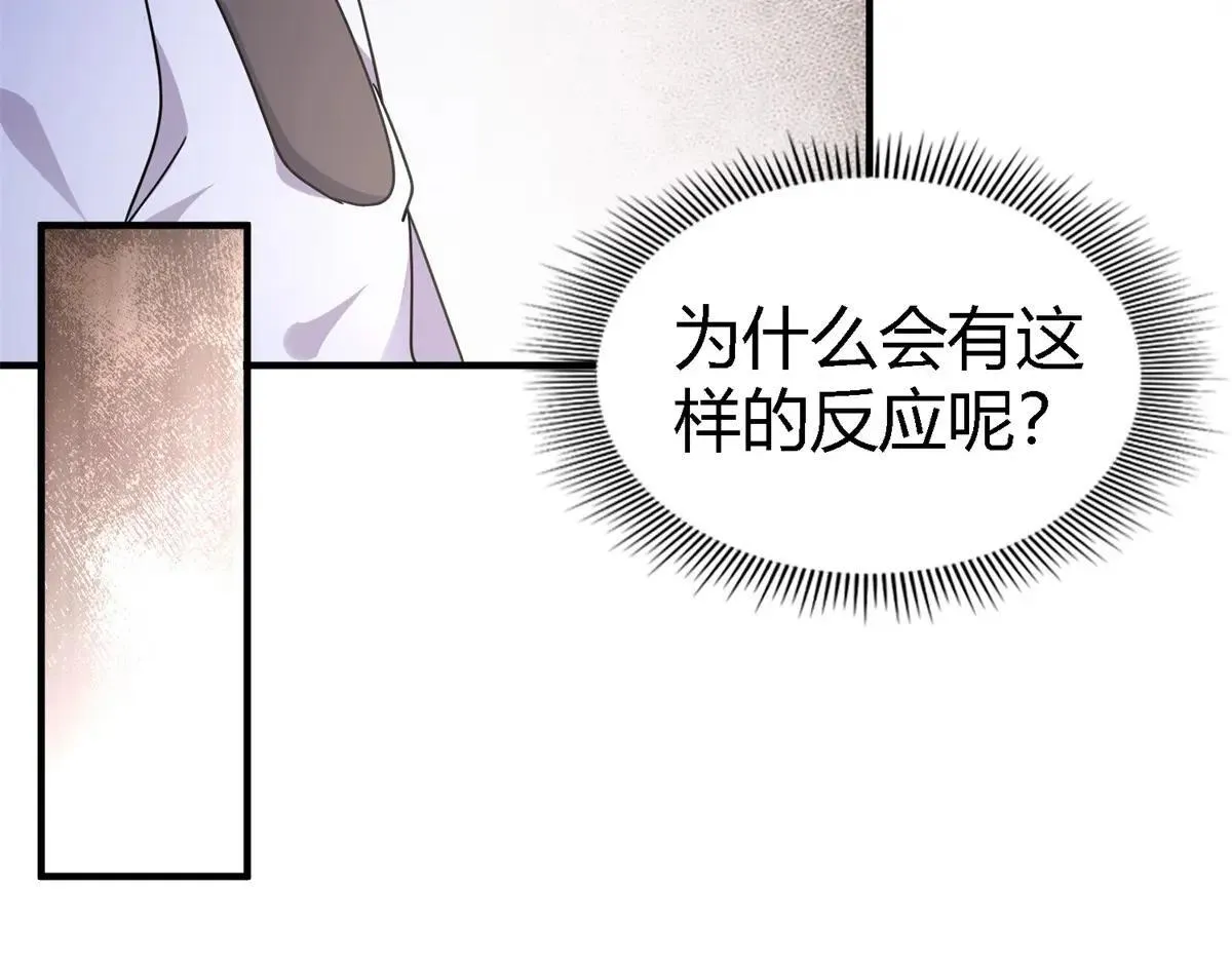 第163话 不该问的问题（上）6