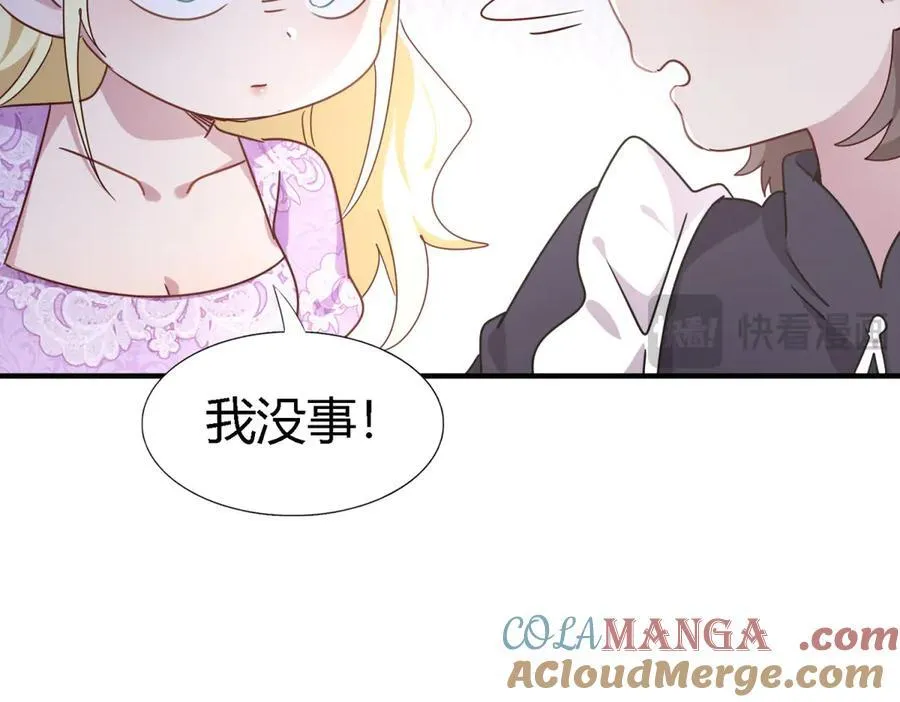 第164话 不该问的问题（下）24