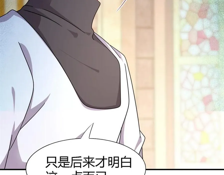 第169话 到底是谁呢？（上）43