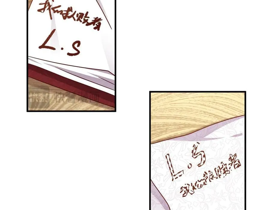 第164话 不该问的问题（下）55