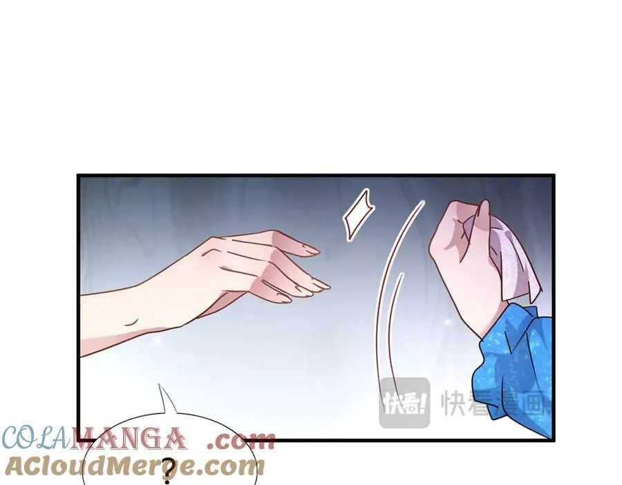 第168话 越来越多疑团（下）30