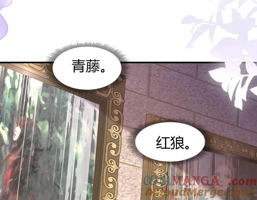 第165话 圣女的象征（上）63