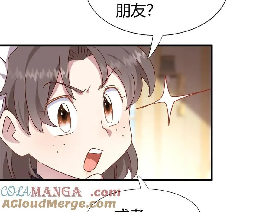 第165话 圣女的象征（上）18