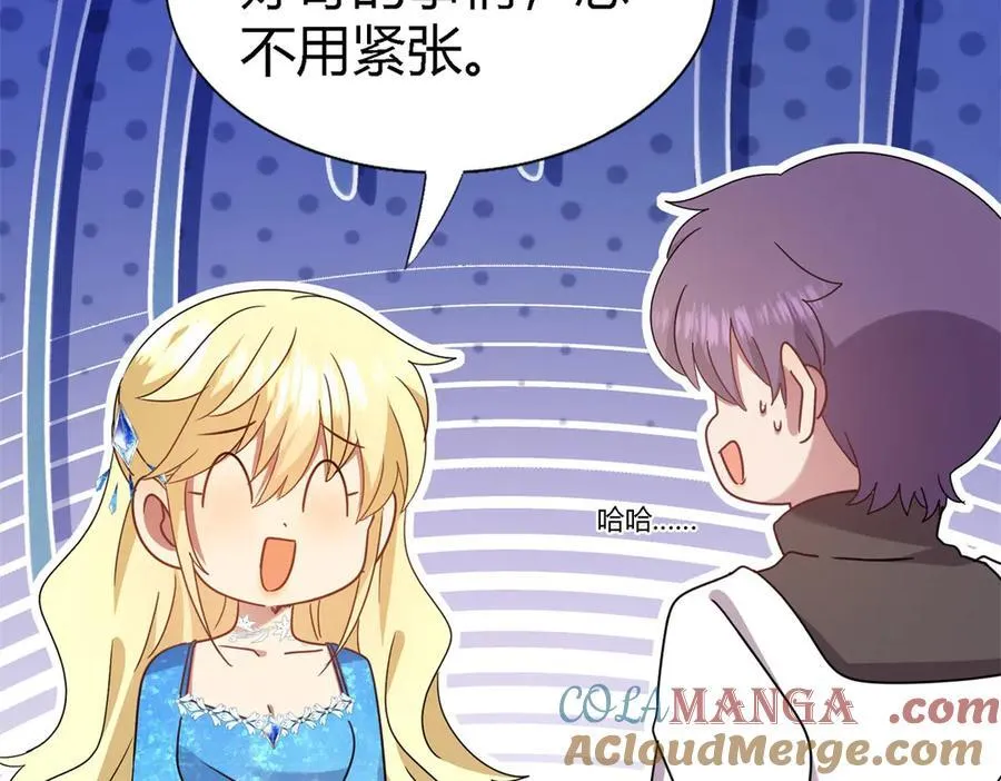 第167话 越来越多疑团（上）36