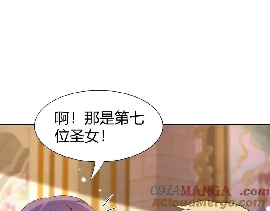 第167话 越来越多疑团（上）42