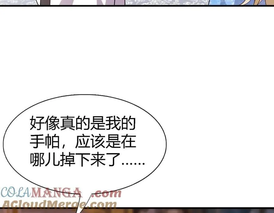 第168话 越来越多疑团（下）27