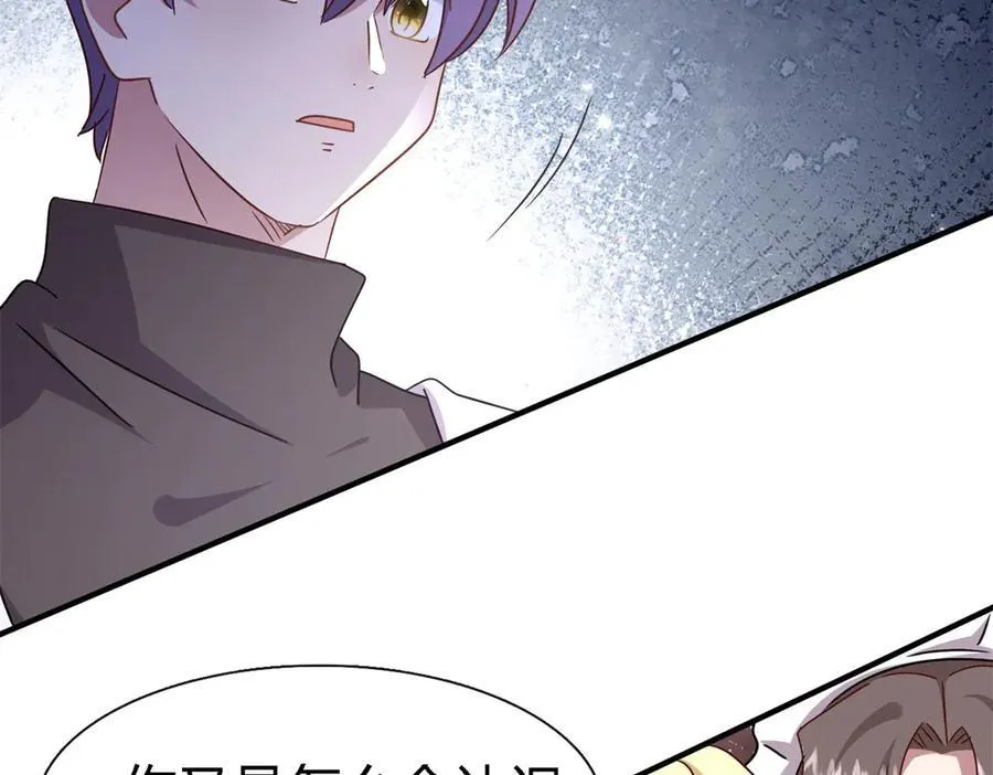 第168话 越来越多疑团（下）61