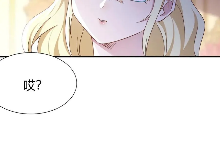 第164话 不该问的问题（下）53