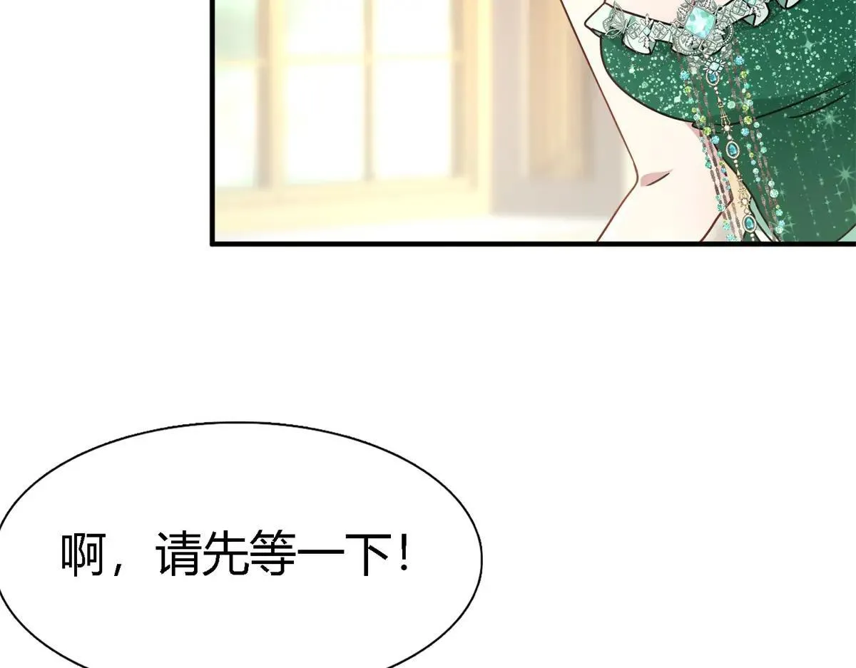 第163话 不该问的问题（上）22