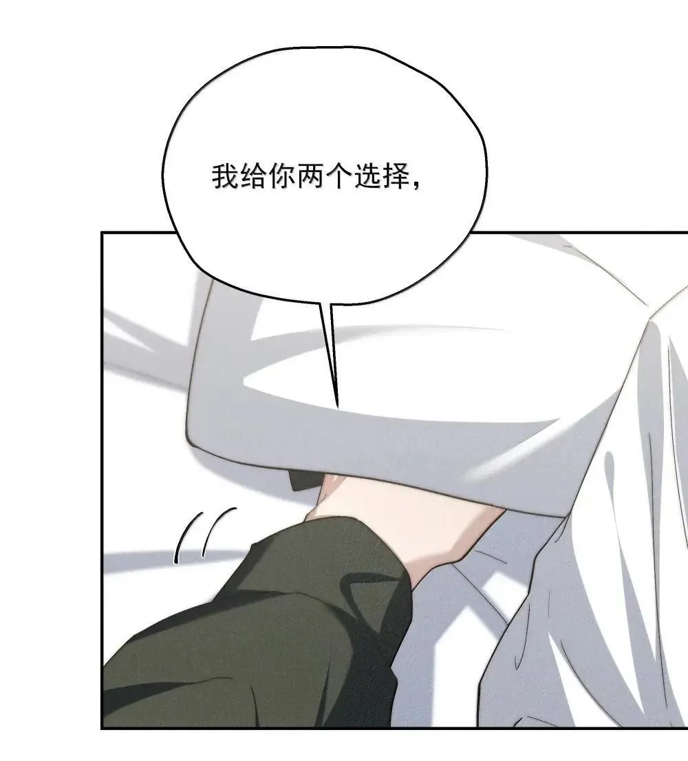 第80话 大危机！36