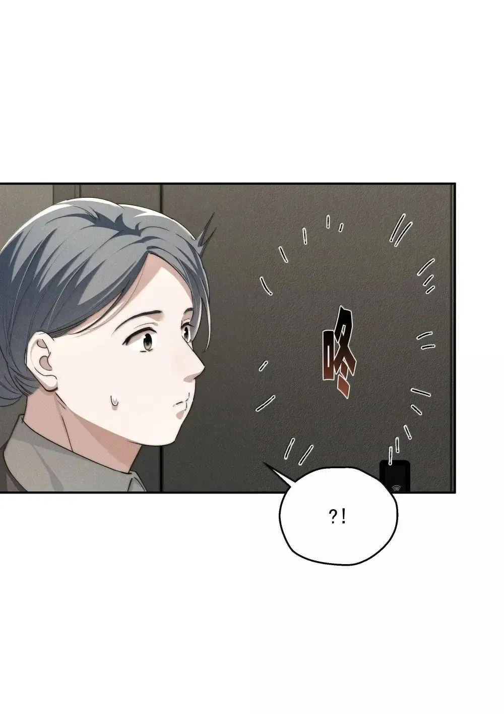 第79话 真相27