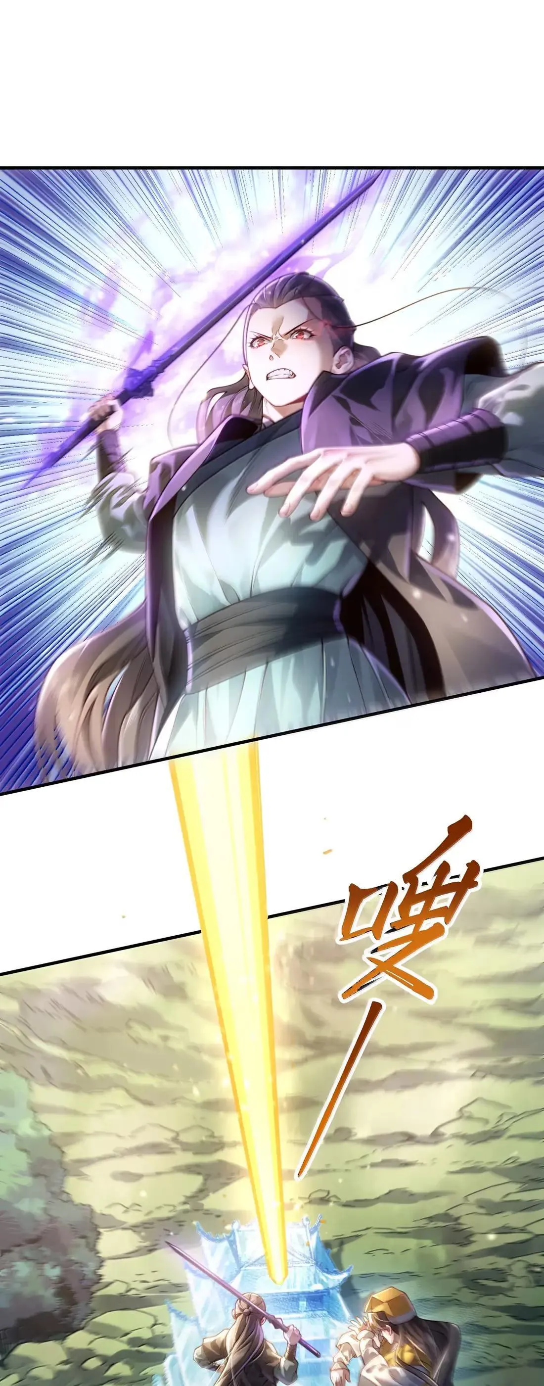 069 归涂（上）0