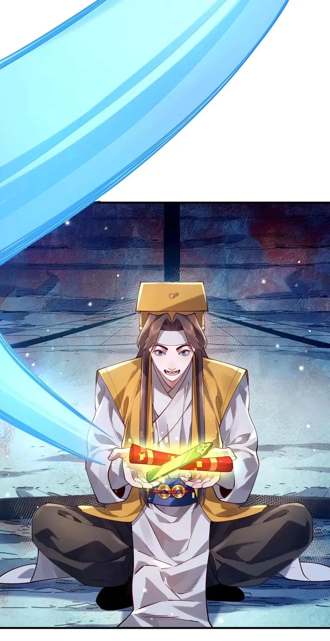 069 归涂（上）28